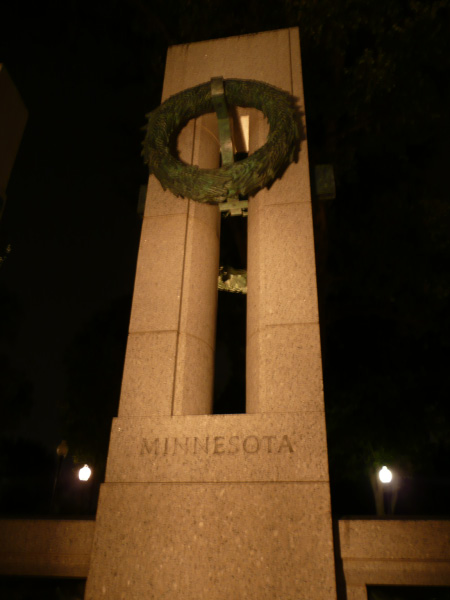 P1090114